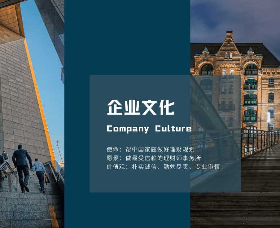 pucheng.co